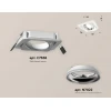 Комплект встраиваемого светильника Ambrella light Techno Spot XC (C7658, N7022) XC7658002