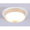 Встраиваемый светильник Ambrella Light Techno Spot GX53 Acrylic tech TN5226