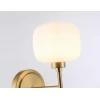 Бра Ambrella light High Light LH53021