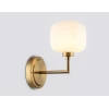 Бра Ambrella light High Light LH53021