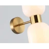 Бра Ambrella light High Light LH56097