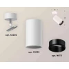Комплект накладного светильника Ambrella light Techno Spot XM6322002 SWH/SBK белый песок/черный песок (A2202, C6322, N6111)