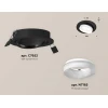 Комплект встраиваемого спота Ambrella light Techno Spot XC (C7652, N7165) XC7652084