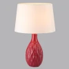 Настольная лампа Lumion Moderni Yara 8137/1T