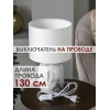 Настольная лампа Lucia Мармо итальяно 366 4606400051213