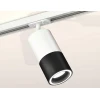 Комплект трекового светильника Ambrella light Track System XT (A2536, C7421, A2011, C7402, N7111) XT7402090