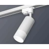 Комплект трекового светильника Ambrella light Track System XT6322170 SWH/FR белый песок/белый матовый (A2520, C6322, N6252)