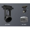 Комплект трекового светильника Ambrella light Track System XT (C6602, N6151) XT6602061