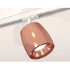 Комплект трекового светильника Ambrella light Track System XT (A2536, C1144, N7035) XT1144001