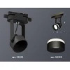 Комплект трекового светильника Ambrella light Track System XT (C6602, N6229) XT6602081