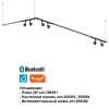 Трековый светодиодный светильник Novotech Konst Glat 359375