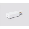 Ввод питания Ambrella Light Track System Standard 220V GL7151