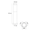 Уличный светильник Arte Lamp Salire A3158PA-1BK Уличный светильник Arte Lamp Salire A3158PA-1BK