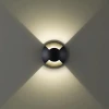 Ландшафтный светодиодный светильник Odeon Light Nature Wald 6662/2GL3
