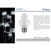 Лампа-строб LB-377 E27 2W 6400K