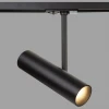 Светильник на штанге Track TR005-1-GU10-B