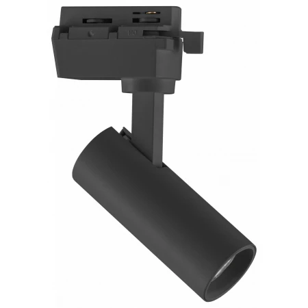 Светильник на штанге Volta 227247