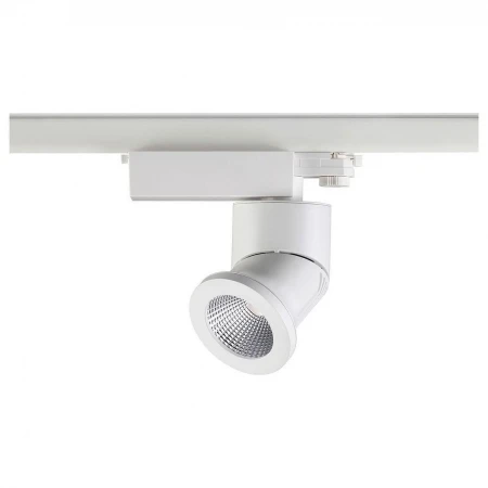 Светильник на штанге Prometa 357873