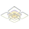 Светодиодная люстра 1537/4+1 WHT RGB