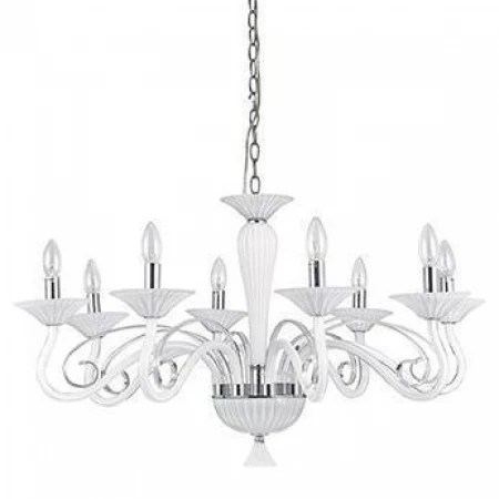 Люстра Ideal Lux MAXIMILIAN SP8 MAXIMILIAN