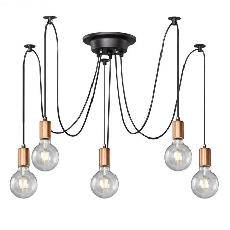 Светильник Favourite 2167-5U Futuro