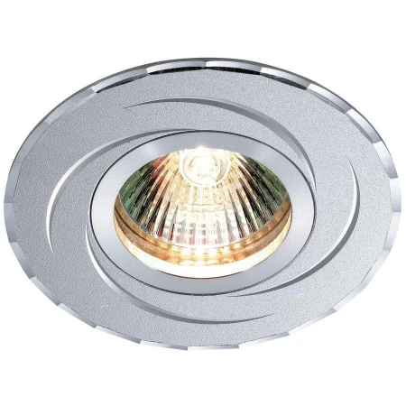 Точечный светильник Novotech 369768 Voodoo