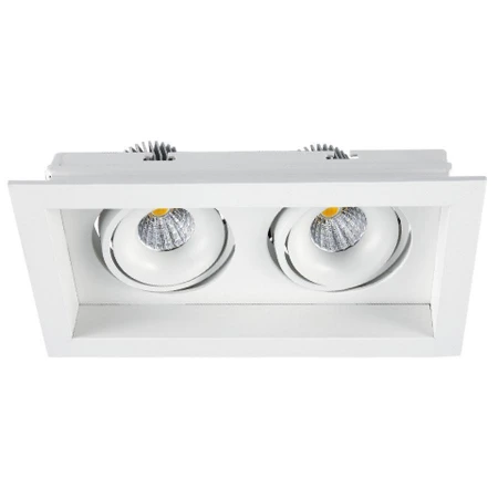 Точечный светильник Lucia Tucci Pixel 112.2-7W*2-WT Pixel