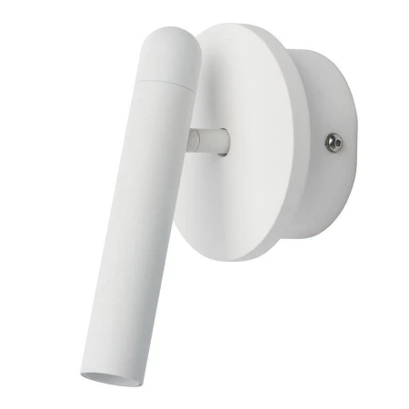 Спот DeMarkt 631024701 Ракурс