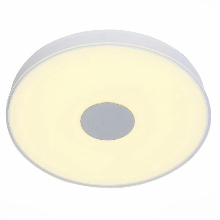 Светильник ST LUCE SL473.502.01D SEMPLICITA