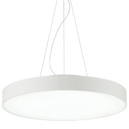 Светильник Ideal Lux HALO SP1 D45 4000K