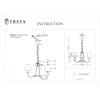 Подвесная люстра Freya Corda FR4402-PL-03-GB