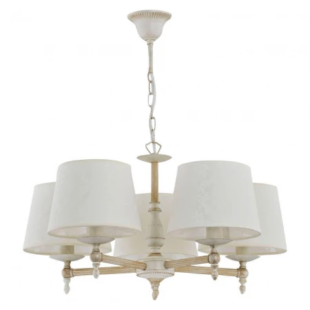 Подвесная люстра Alfa Roksana White 18535