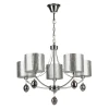 Подвесная люстра Freya Silinda FR5026PL-05CH