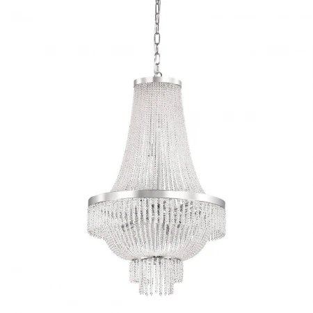 Подвесная люстра Ideal Lux Augustus SP9