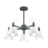 Потолочная люстра Lumion Fiona 3687/5C