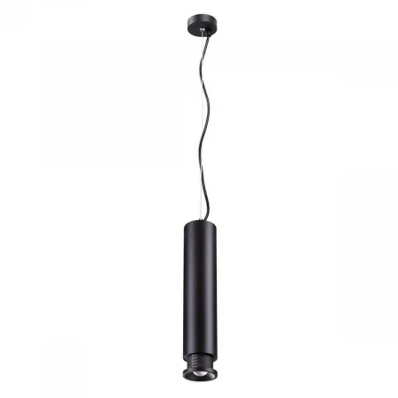 Подвесной светодиодный светильник Novotech Eddy 357975