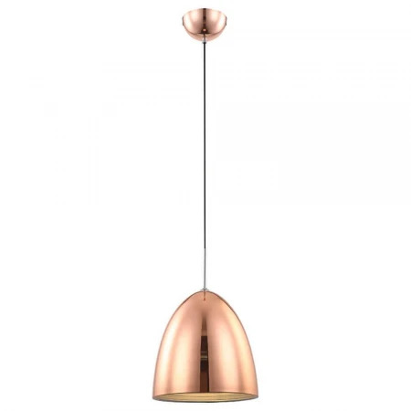 Подвесной светильник Globo Jackson 15134