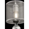 Подвесной светильник Freya Lauren FR5093PL-01CH