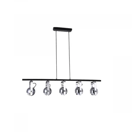 Подвесной светильник Vele Luce Aspen VL5163P05