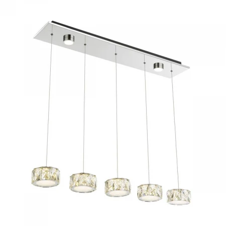 Подвесной светодиодный светильник Globo Amur 49350-52H