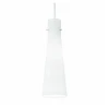 Подвесной светильник Ideal Lux Kuky SP1 Bianco