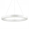 Подвесной светодиодный светильник Ideal Lux Oracle D60 Round Bianco