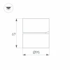 Потолочный светодиодный светильник Arlight SP-Rondo-Flap-R95-16W Warm3000 028158 Потолочный светодиодный светильник Arlight SP-Rondo-Flap-R95-16W Warm3000 028158