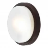 Настенный светильник Odeon Light Holger 2744/2C
