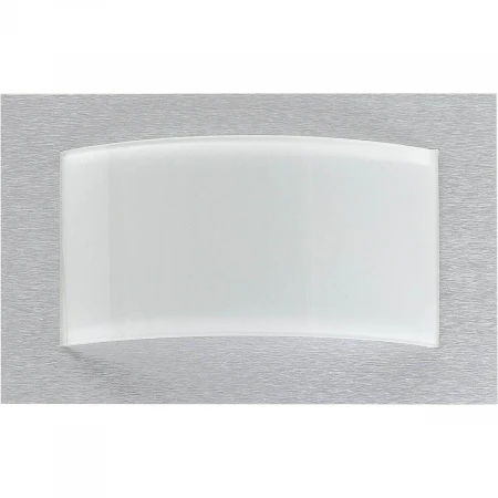 Настенный светильник Nowodvorski Hiro Silver 4525