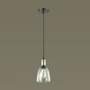 Подвесной светильник Lumion Kit 3683/1