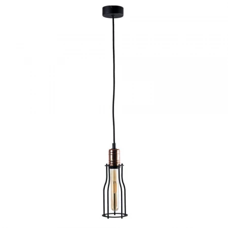 Подвесной светильник Nowodvorski Workshop 6337