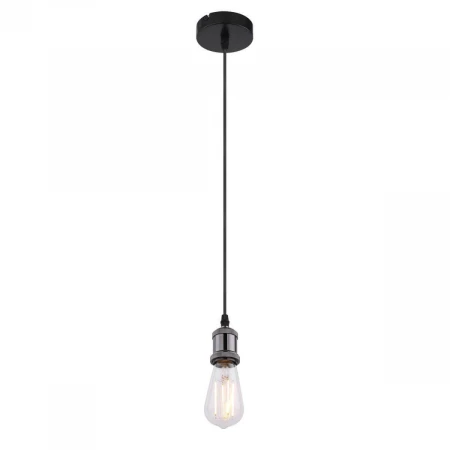 Подвесной светильник Globo Oliver A31