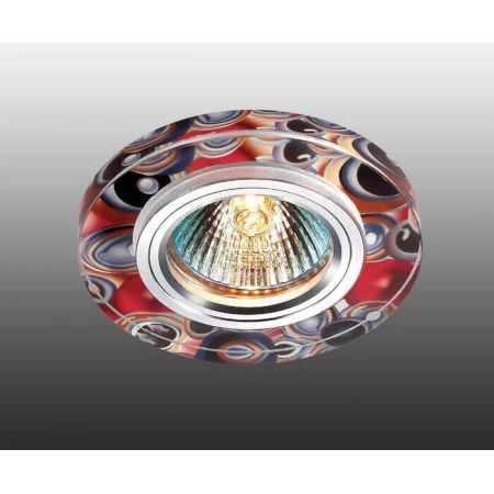 Встраиваемый светильник Novotech Rainbow 369909