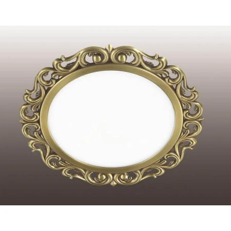 Встраиваемый светильник Novotech Peili 357258